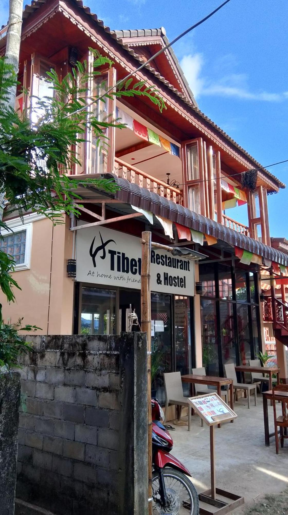 Nakasong Tibet Restaurant And Hostel מראה חיצוני תמונה